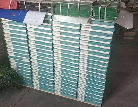泽库工裱盒