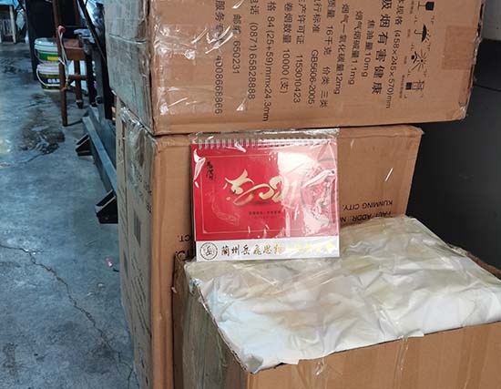 泽库台历展示